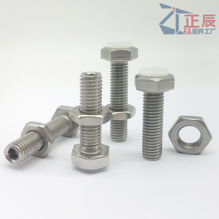 Anschlagbolzen mit Puffern, gerade Standardform, UST SUST LUST PUST PSST