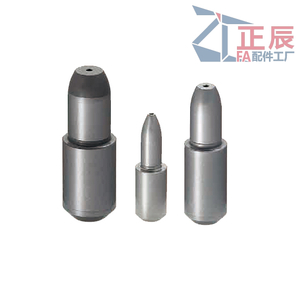 Positionierungsstift mit kleinem Kopf, runder Kopf, konische Spitze, gerade JPRSB