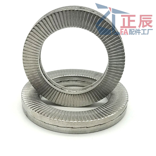 Keilsicherungsscheiben Sicherungsscheiben zur Lockerungsverhinderung NLDF NLDP