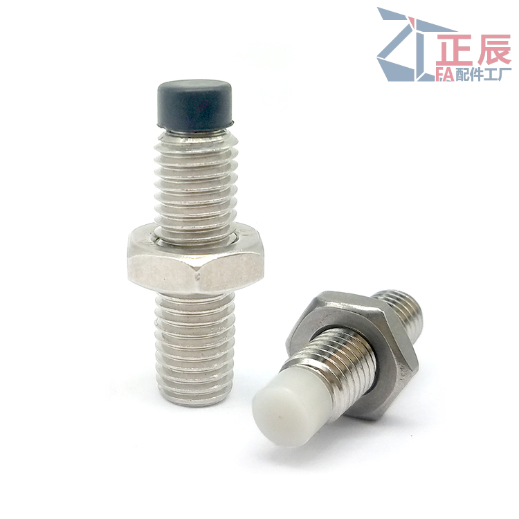 Anschlagbolzen mit Puffer, gerader Typ USS USUS PUSS SPUS