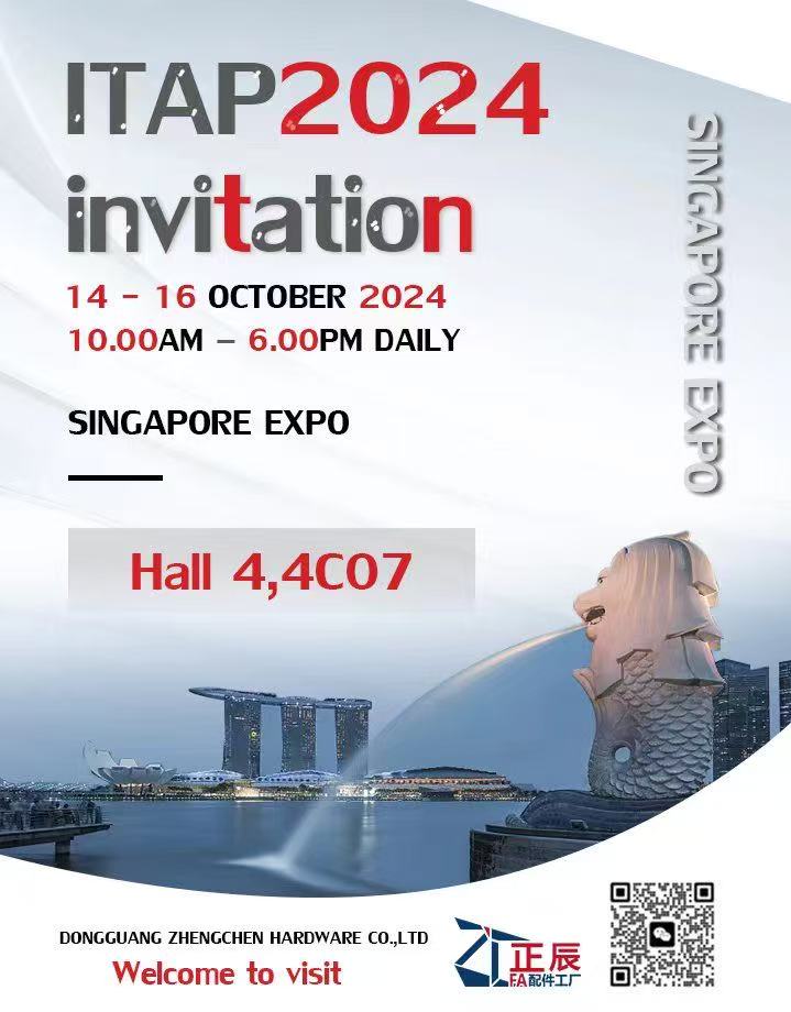 ITAP2024 SINGAPUR EXPO