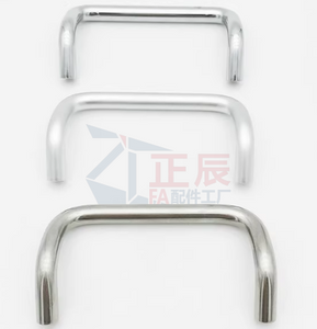 Offset behandelt UHFN