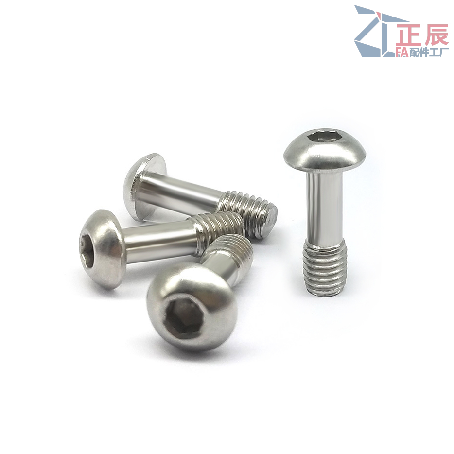 Unverlierbare Halbrundkopfschrauben mit Innensechskantantrieb aus Edelstahl CBBT