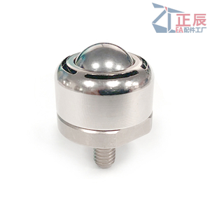 Kugelrollen – gefräste Schraubbefestigung mit Abfallauslassloch/Schlitz BCS