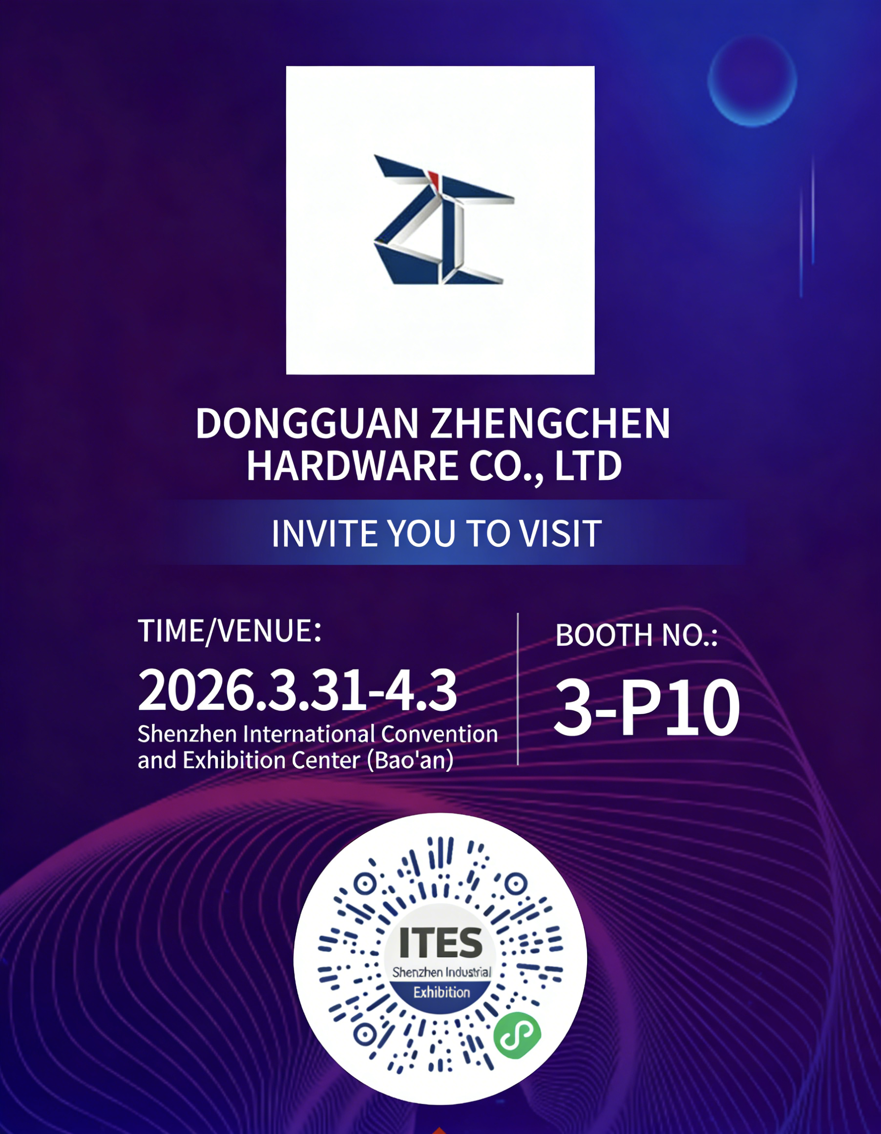 Shenzhen International Convention 2026.3.31-4.3