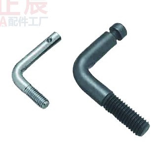 Federanker – L-förmiges Loch ASPL SASPL