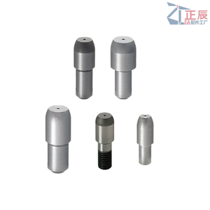 Zentrierstift mit großem Kopf, runder Kopf, konische Spitze JPRBB