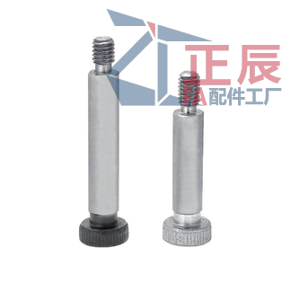 Schulterschrauben mit niedrigem Kopf, wählbare Schrittlänge LMSB