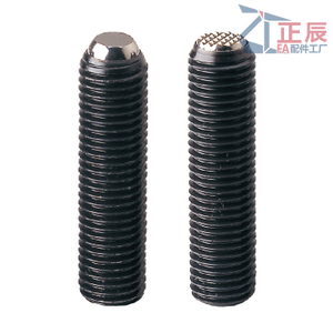 Klemmstellschrauben Drehspitze nicht umkehrbarPT16B PT16C