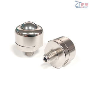 Kugelrollen mit gefräster Schraubbefestigung und Ablaufloch/Schlitz BCBH