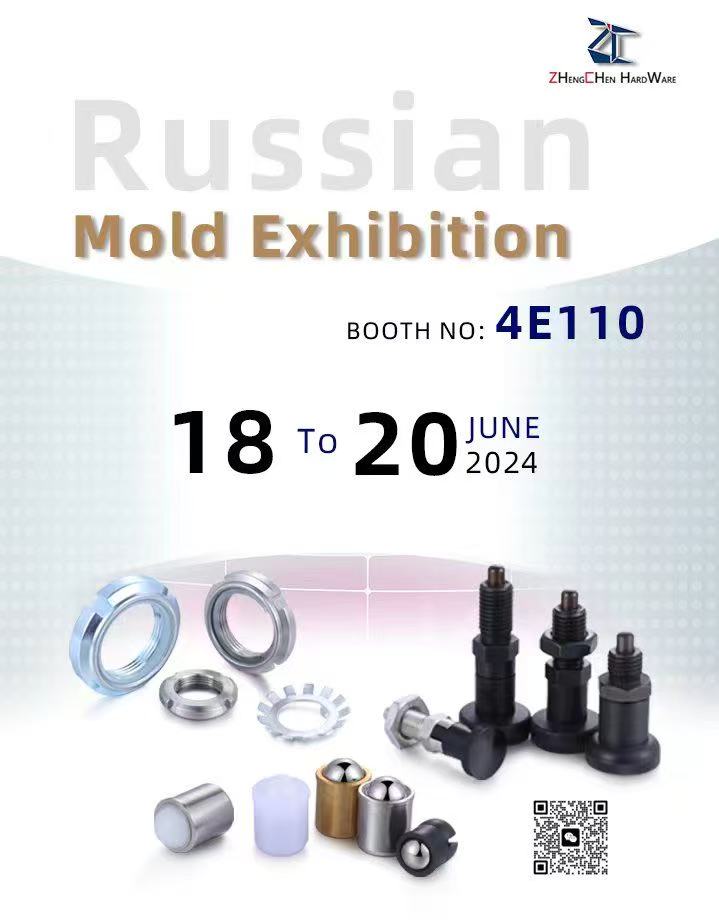 Russische Formenausstellung