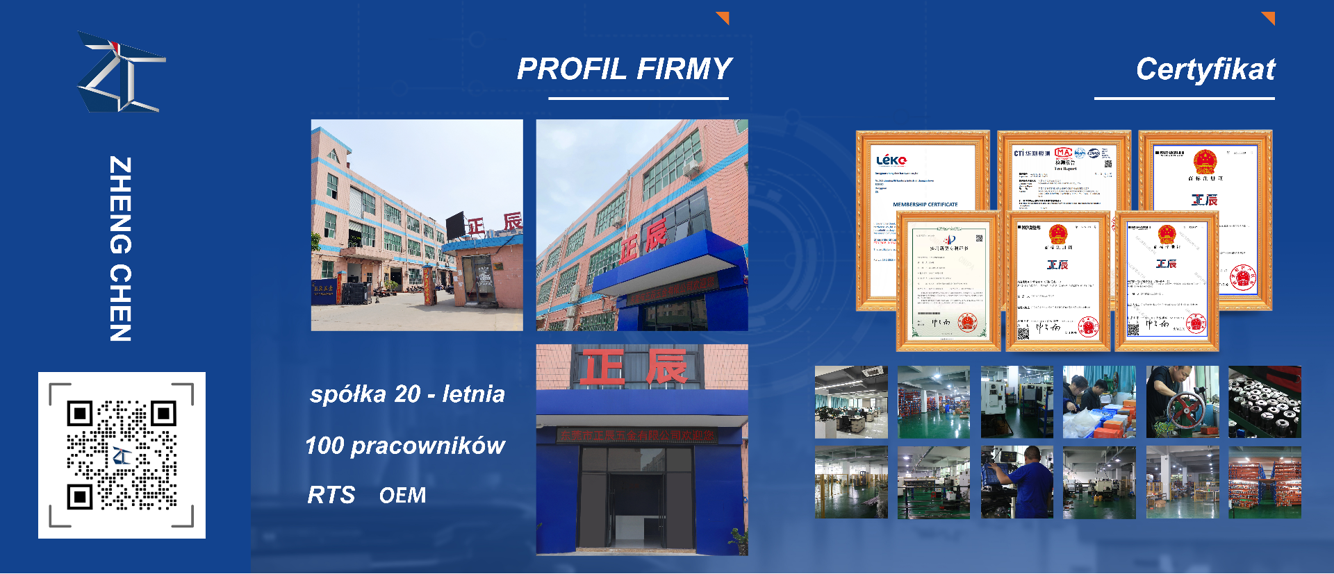 Lieferant pr&auml;zise konstruierter Teile