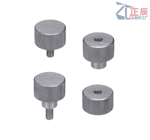 Twill Rändelknöpfe NOBX