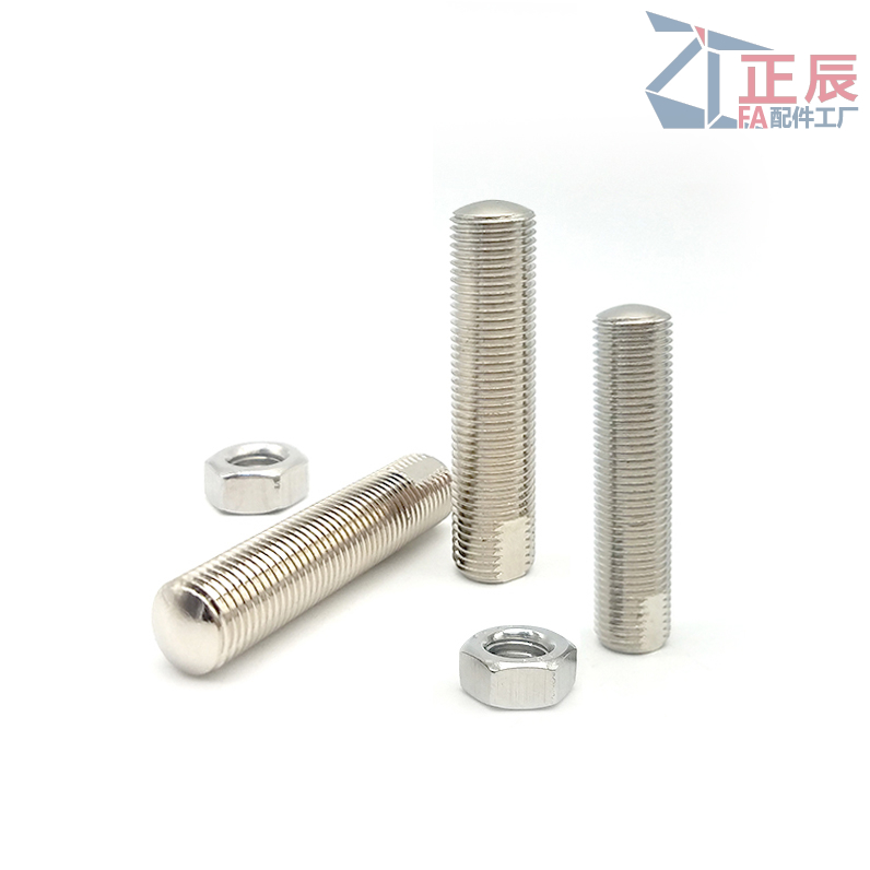 Anschlagschrauben einstellen Schlüsselflächen ANS SANS