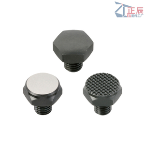 Schwenkauflagespitze ZT38