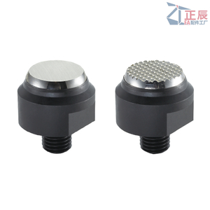 Schwenkklemmschraube glatter Kugelkopf Bolzenschraube PT50 PT51 