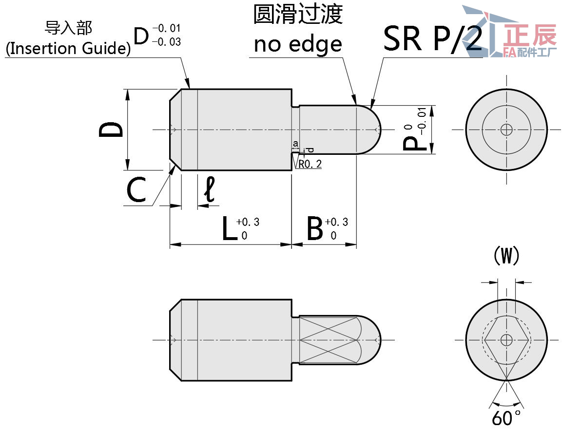 Zentrierstift mit kleinem Kopf, rund/Diamantkopf, kugelförmig JPQSB